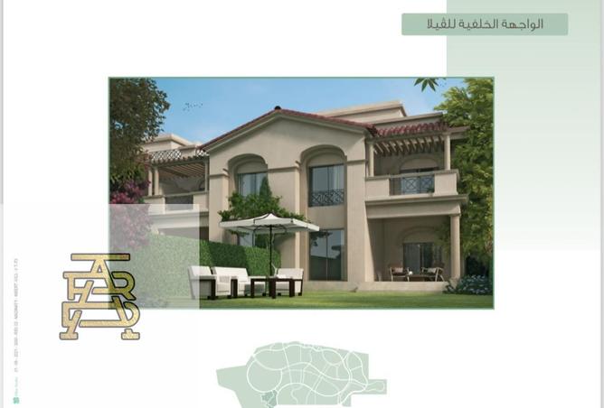 8289482 - الصورة الرئيسية للعقار