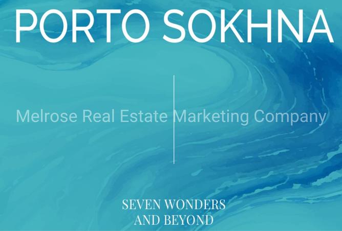 7333816 - صورة العقار 2