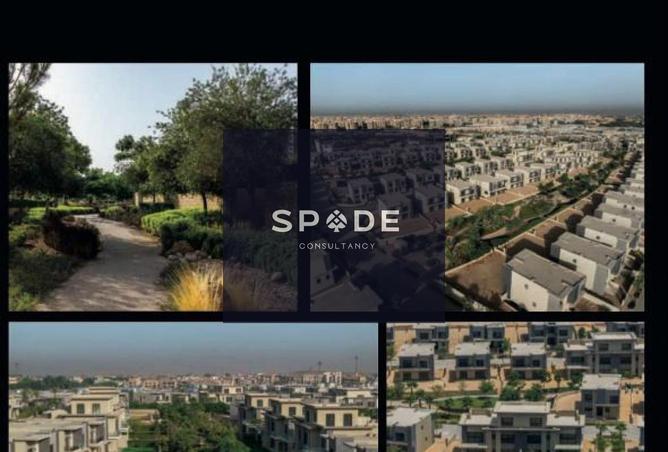 8170791 - الصورة الرئيسية للعقار