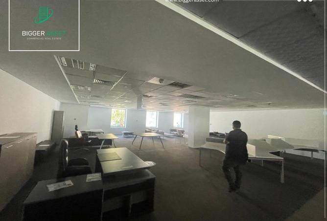 8493833 - Property Image 3