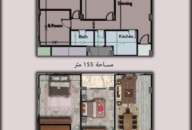 8370795 - Property Image 2