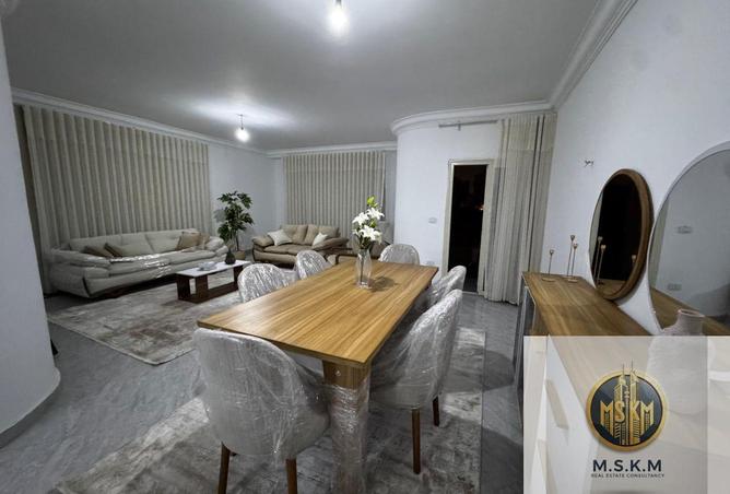 8540859 - الصورة الرئيسية للعقار