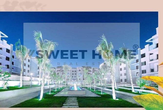 7978494 - Property Main Image