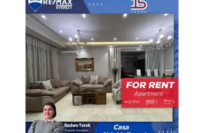 Apartment - 2 Bedrooms - 2 Bathrooms for rent in One 16 - Sheikh Zayed Compounds - Sheikh Zayed City - Giza