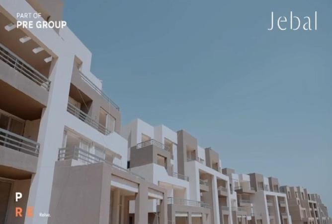 8331228 - الصورة الرئيسية للعقار