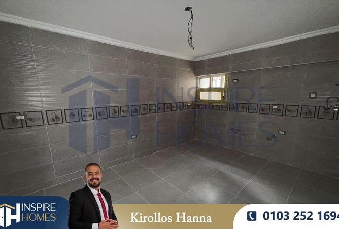 7759057 - Property Image 3