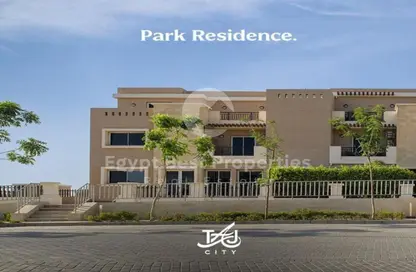 تاون هاوس - 4 غرف نوم - 4 حمامات للبيع في تاج سيتي - كمبوندات التجمع الخامس - التجمع الخامس - مدينة القاهرة الجديدة - القاهرة