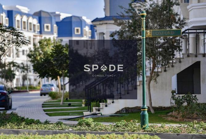 8400750 - Property Image 3