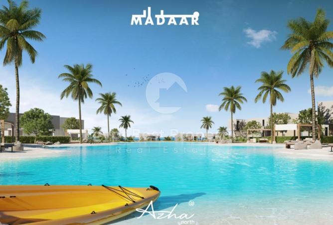 7900028 - صورة العقار 3