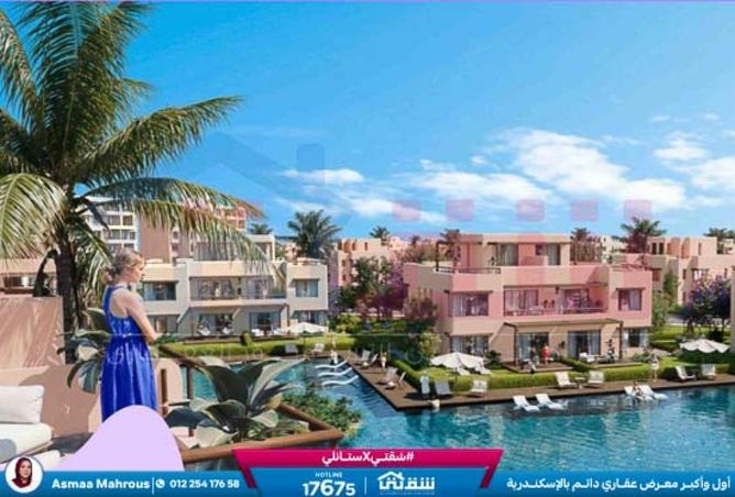 8359470 - Property Image 2