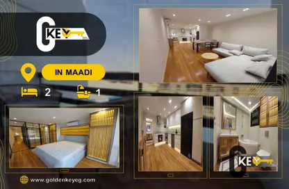 Apartment - 2 Bedrooms - 1 Bathroom for rent in Degla Square - Degla - Hay El Maadi - Cairo