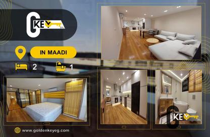 Apartment - 2 Bedrooms - 1 Bathroom for rent in Degla Square - Degla - Hay El Maadi - Cairo
