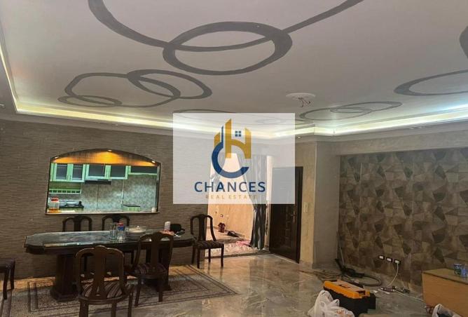 8271020 - Property Image 3