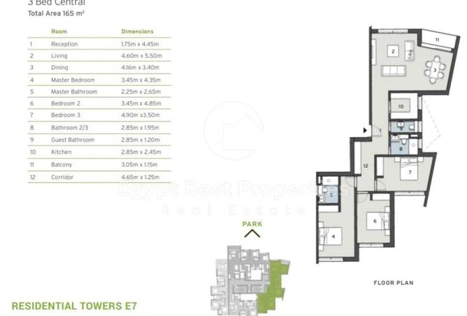 8382499 - صورة العقار 2