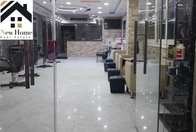 8519422 - صورة العقار 2