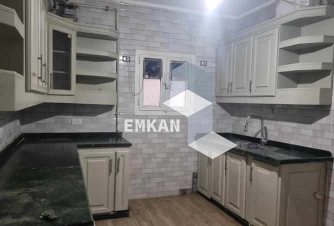 8534415 - Property Image 2