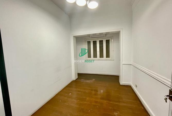 8395751 - Property Image 3