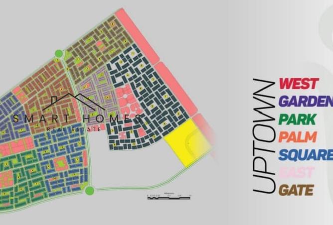 8319064 - صورة العقار 2