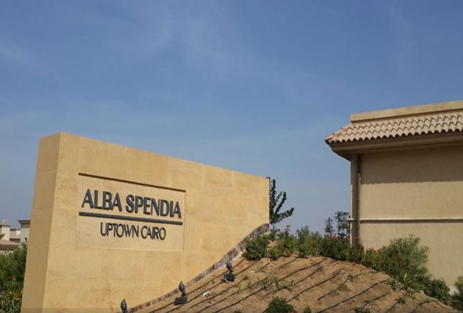 8314752 - الصورة الرئيسية للعقار