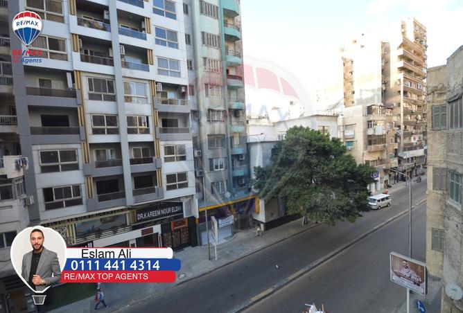 8233291 - صورة العقار 2