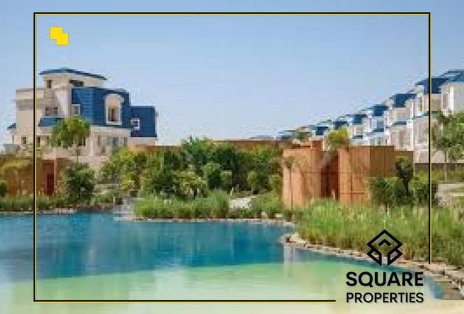 8421506 - صورة العقار 2