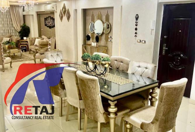 8523464 - صورة العقار 3