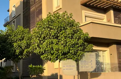 Apartment - 2 Bedrooms - 3 Bathrooms for sale in October Plaza - 6 October Compounds - 6 October City - Giza