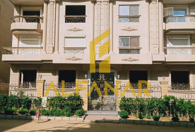 8534947 - Property Image 3