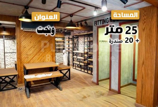 8388140 - الصورة الرئيسية للعقار