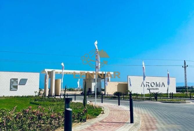 8332384 - صورة العقار 2