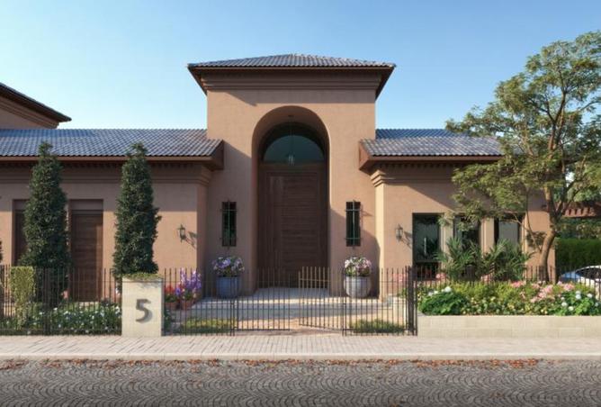 8363893 - صورة العقار 2