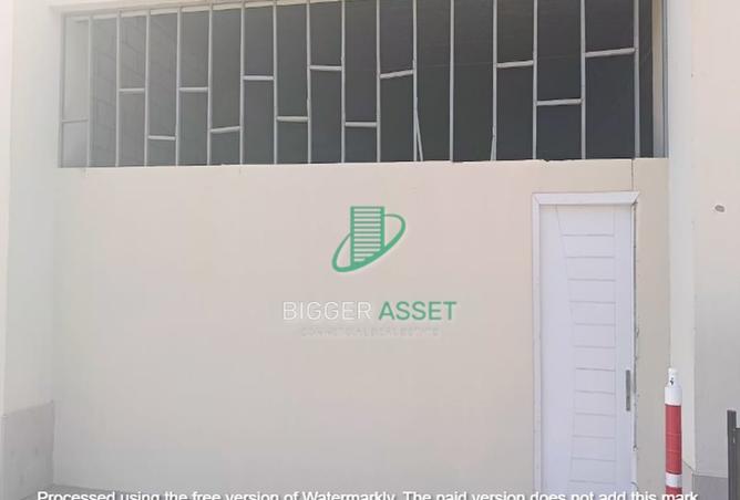 8187446 - Property Image 2