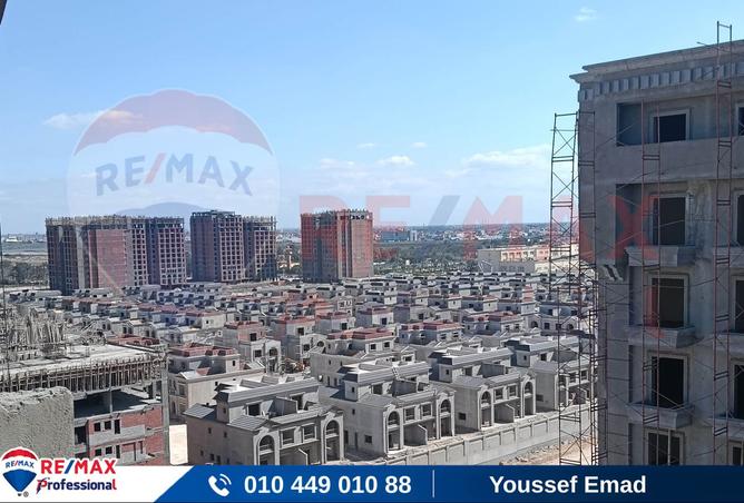 8119033 - Property Image 2