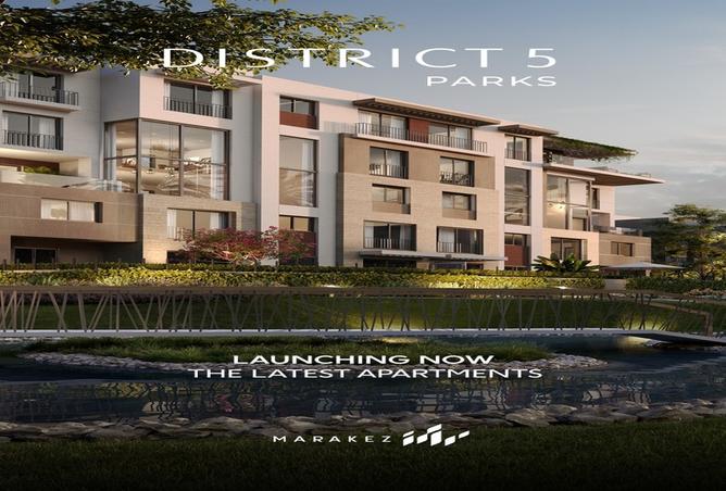 7982304 - Property Image 2