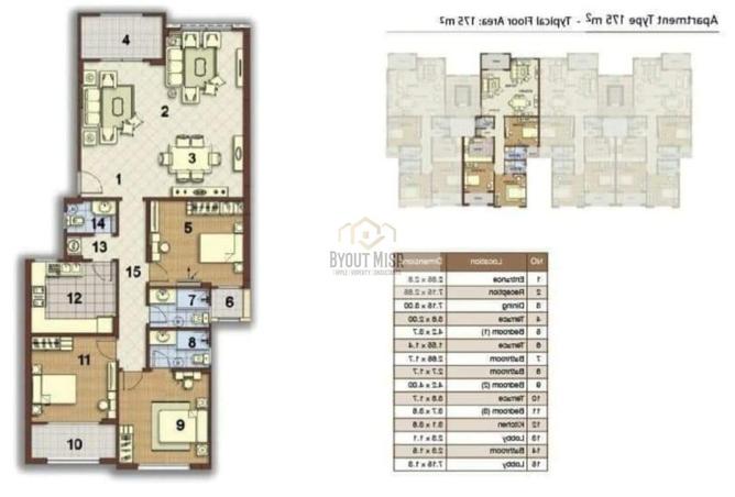 8522225 - Property Image 3