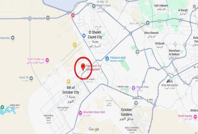 7984589 - صورة العقار 2