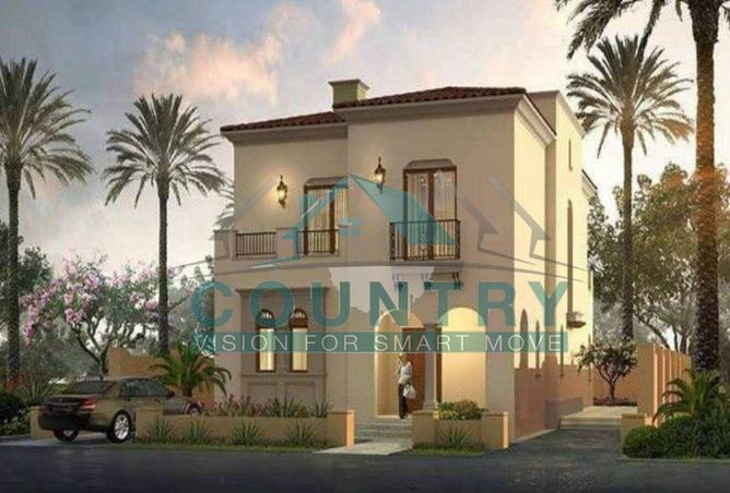 8408897 - الصورة الرئيسية للعقار