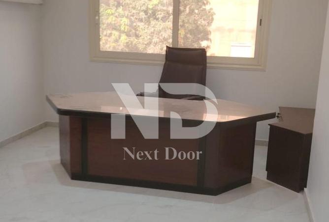 8380953 - الصورة الرئيسية للعقار