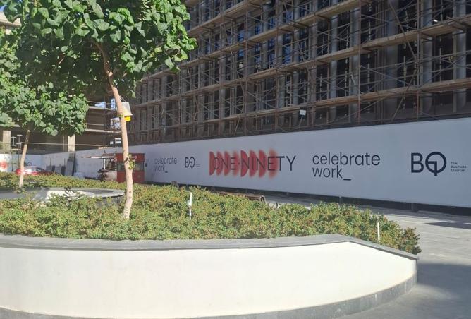 8317090 - Property Image 3