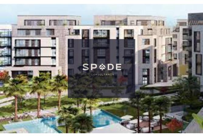 8330428 - صورة العقار 3