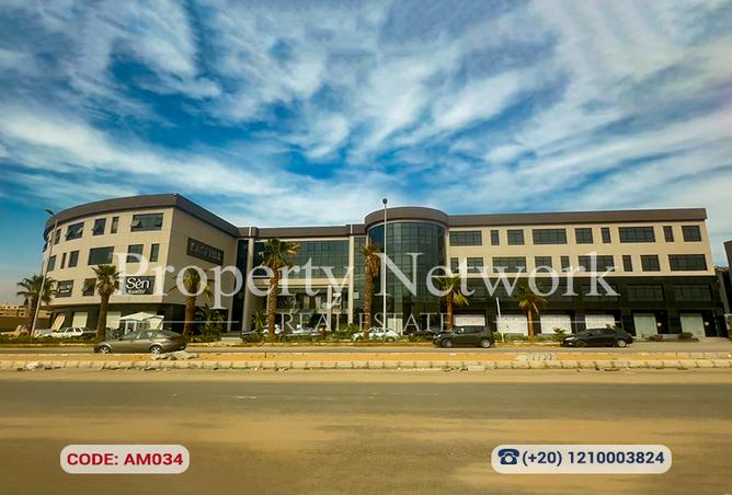 8476749 - الصورة الرئيسية للعقار