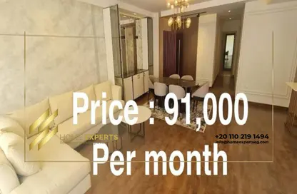 Apartment - 2 Bedrooms - 2 Bathrooms for rent in Lake View Residence 2 - 5th Settlement Compounds - The 5th Settlement - New Cairo City - Cairo