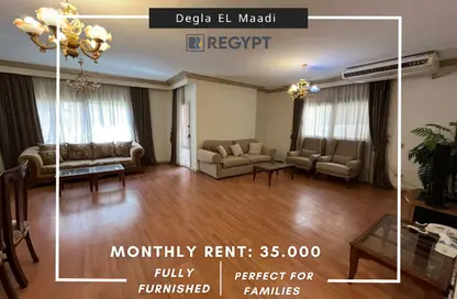 Apartment - 3 Bedrooms - 2 Bathrooms for rent in Degla Square - Degla - Hay El Maadi - Cairo