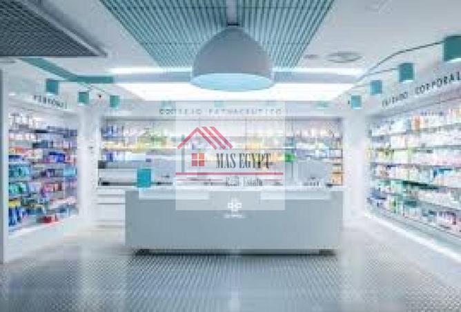 8501660 - صورة العقار 2