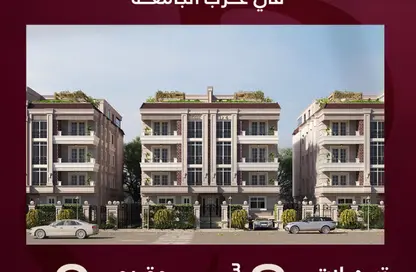 Penthouse - 4 Bedrooms - 3 Bathrooms for sale in Mountain View iCity October - 6 October Compounds - 6 October City - Giza
