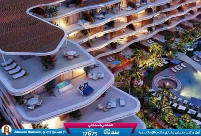 8268158 - Property Image 2