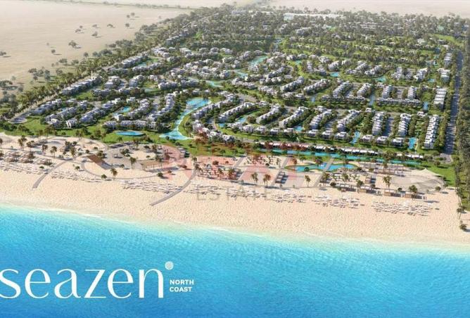 8113410 - صورة العقار 2