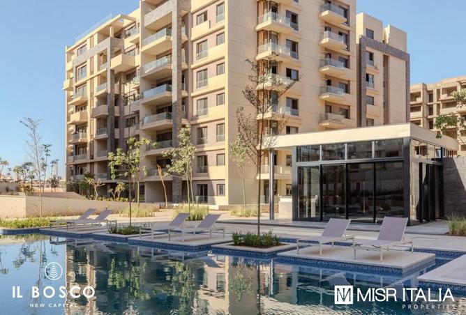 8249633 - صورة العقار 2