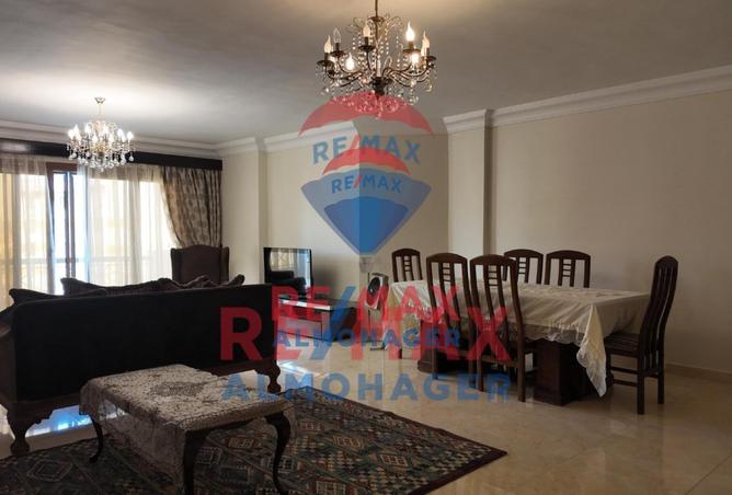 8316053 - صورة العقار 3