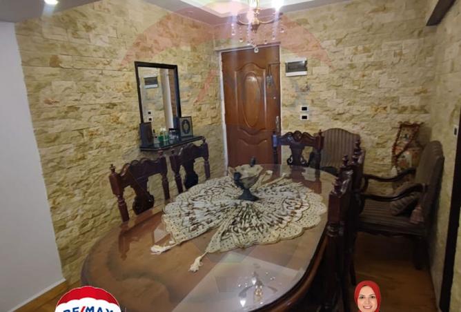 7895957 - Property Image 3